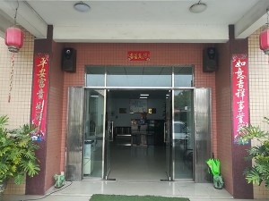办公楼大门