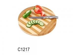 C1217