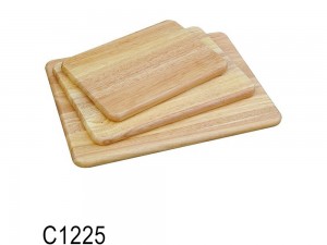 C1225